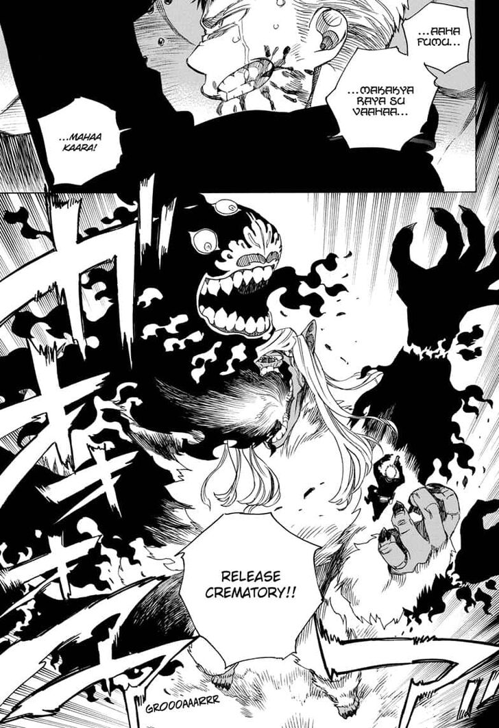 Ao no Exorcist Chapter 118 7